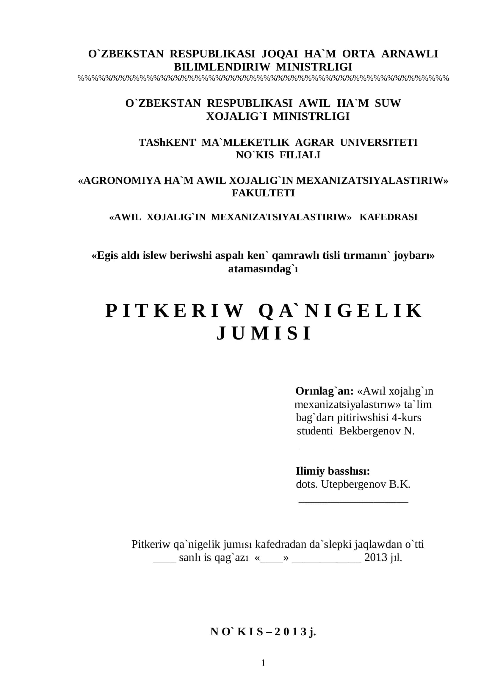 Pitkeriw qa'nigelik jumısı