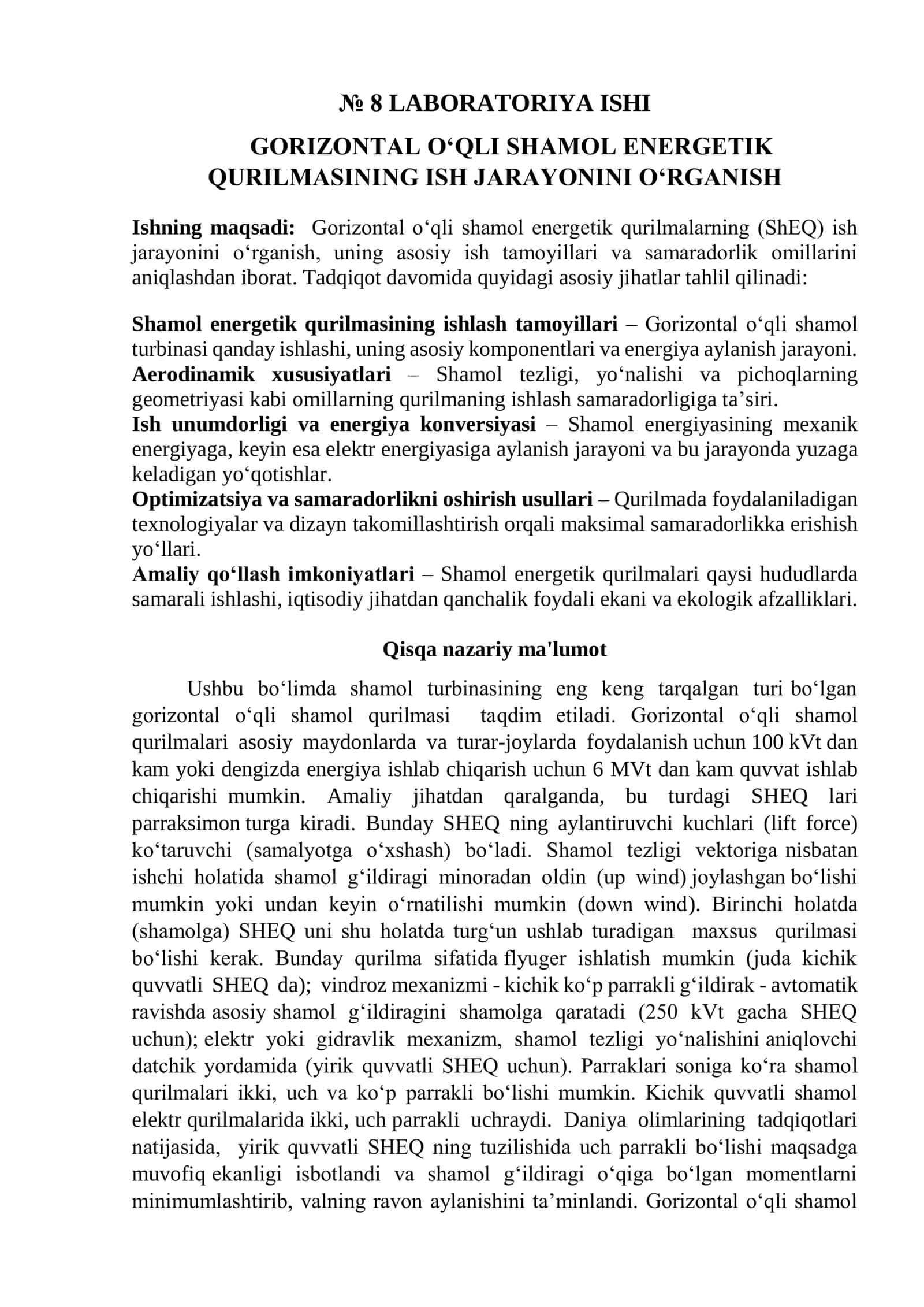GORIZONTAL O‘QLI SHAMOL ENERGETIK QURILMASINING ISH JARAYONINI O‘RGANISH