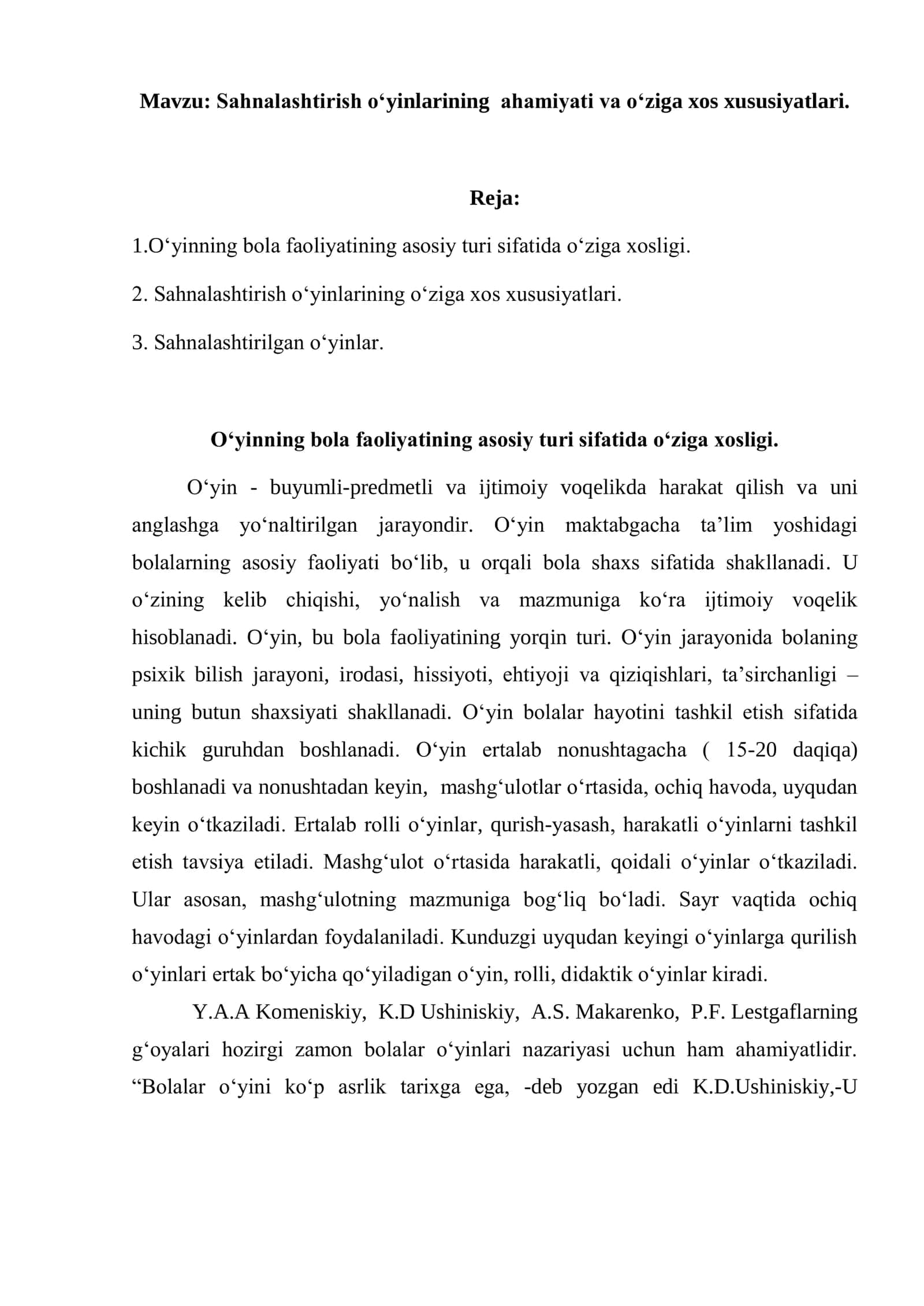 Sahnalashtirish o‘yinlarining ahamiyati va o‘ziga xos xususiyatlari
