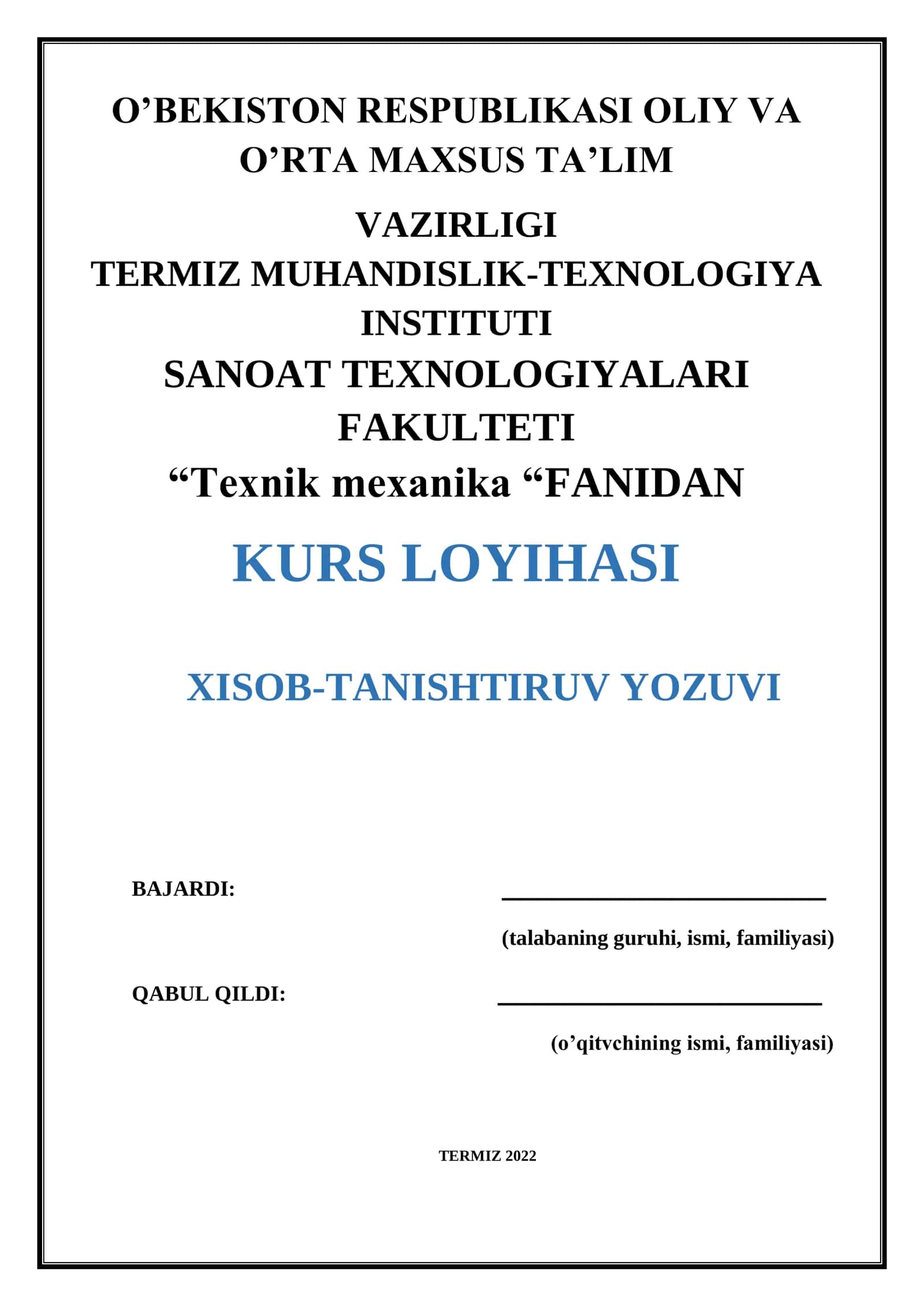 BIR POG’ONALI QIYA TISHLI SILINDSIMON REDUKTORNI LOYIHALASH