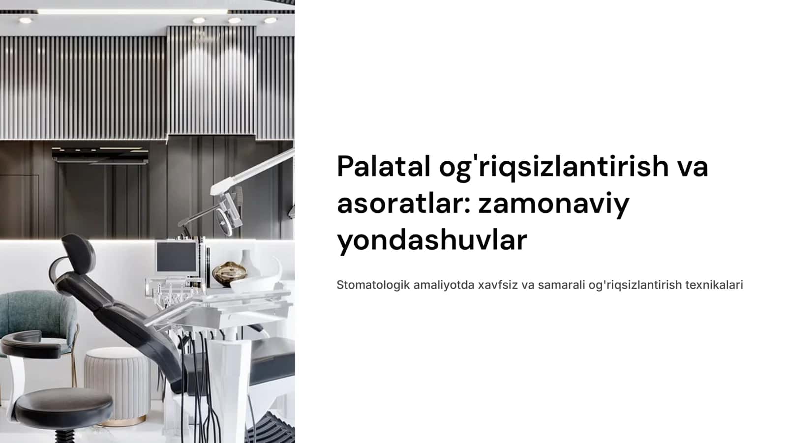 Pаlаtinаl оg’riqsizlаntirish. Og’riqsizlаntirish vaqtida kuzatiladigan asoratlar va ularni bartaraf etish. Intsizivаl оg’riqsizlаntirishning оg’iz ichi vа tаshqi usuli. Og’riqsizlаntirish vaqtida kuzatiladigan asoratlar va ularni bartaraf etish.