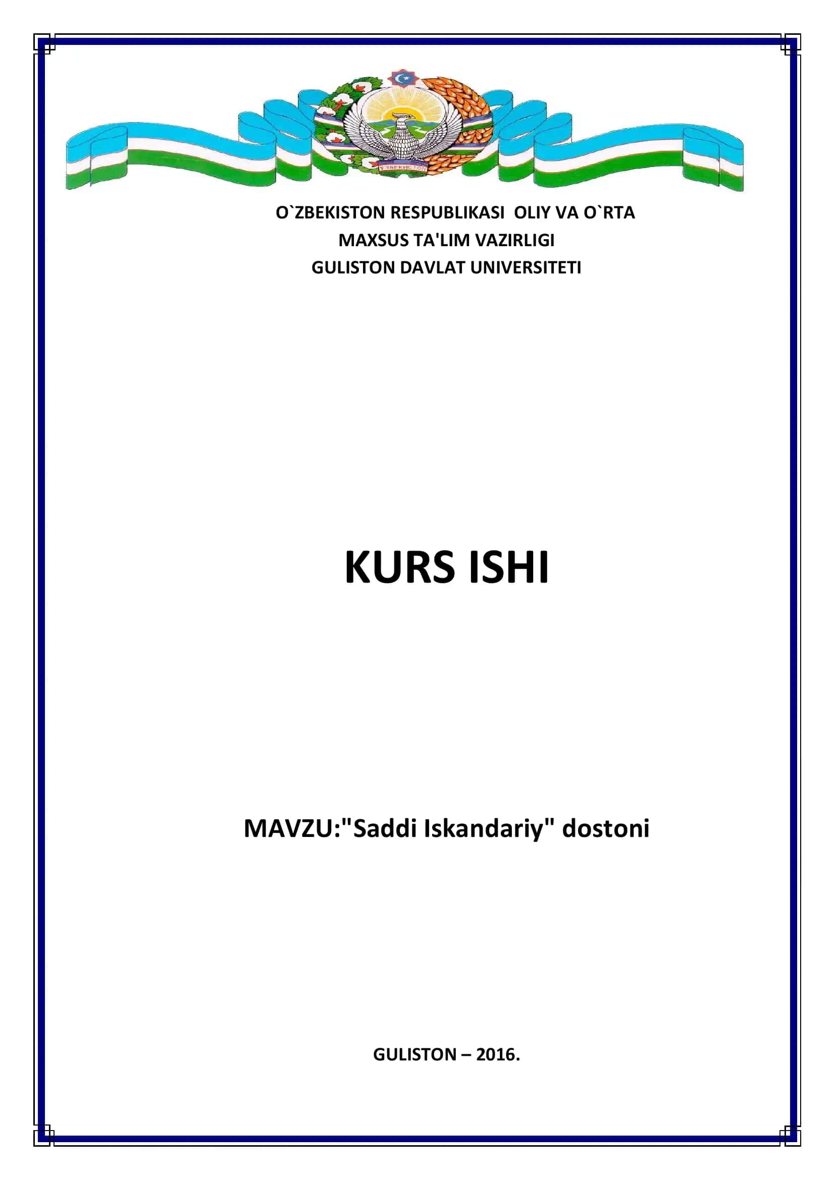 Saddi Iskandariy dostoni