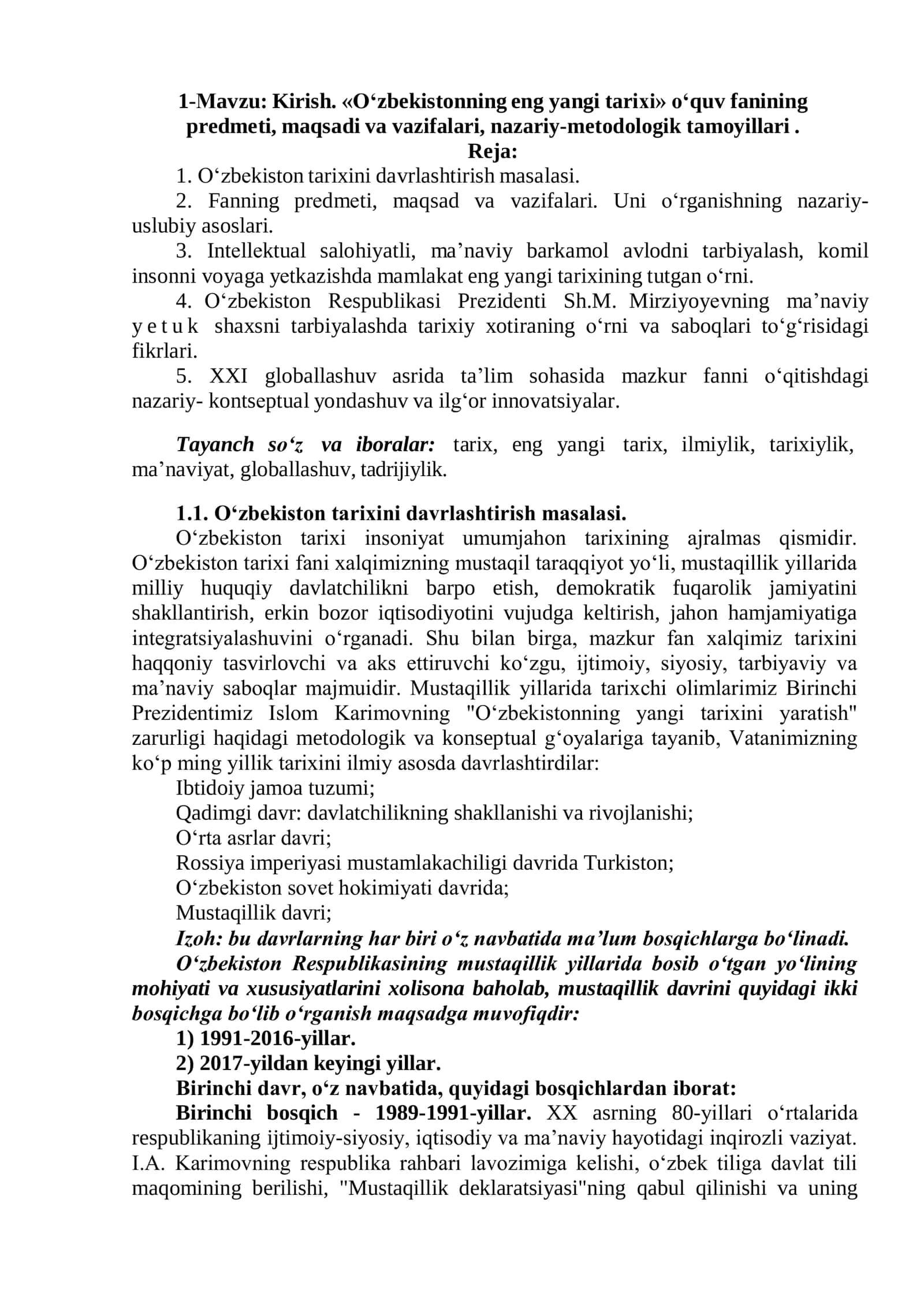O‘zbekistonning eng yangi tarixi
