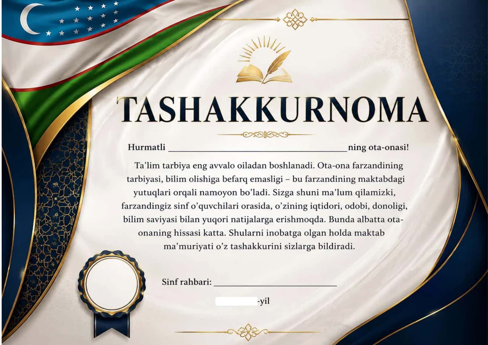 TASHAKKURNOMA OTA-ONALARGA YANGI
