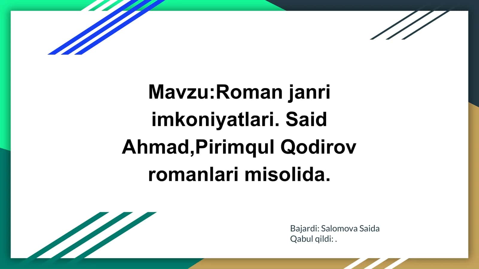 Roman janri imkoniyatlari. Said Ahmad, Pirimqul Qodirov romanlari misolida