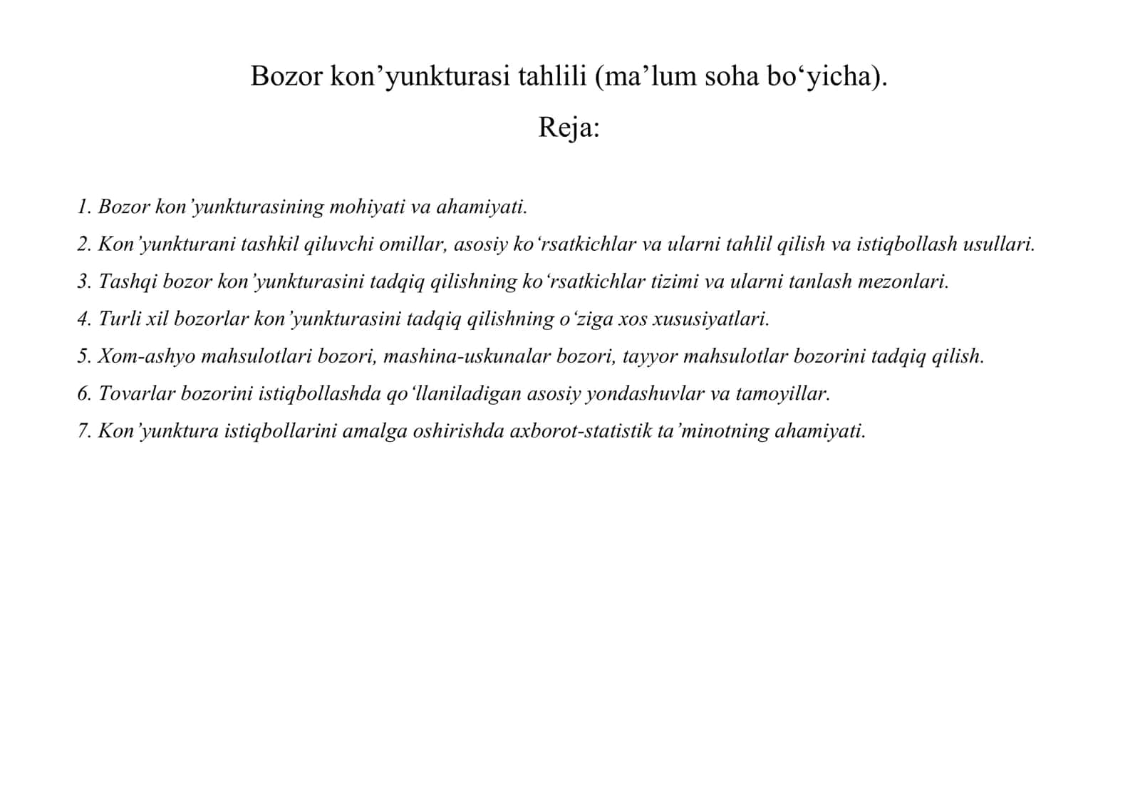 Bozor kon’yunkturasi tahlili (ma’lum soha bo‘yicha)