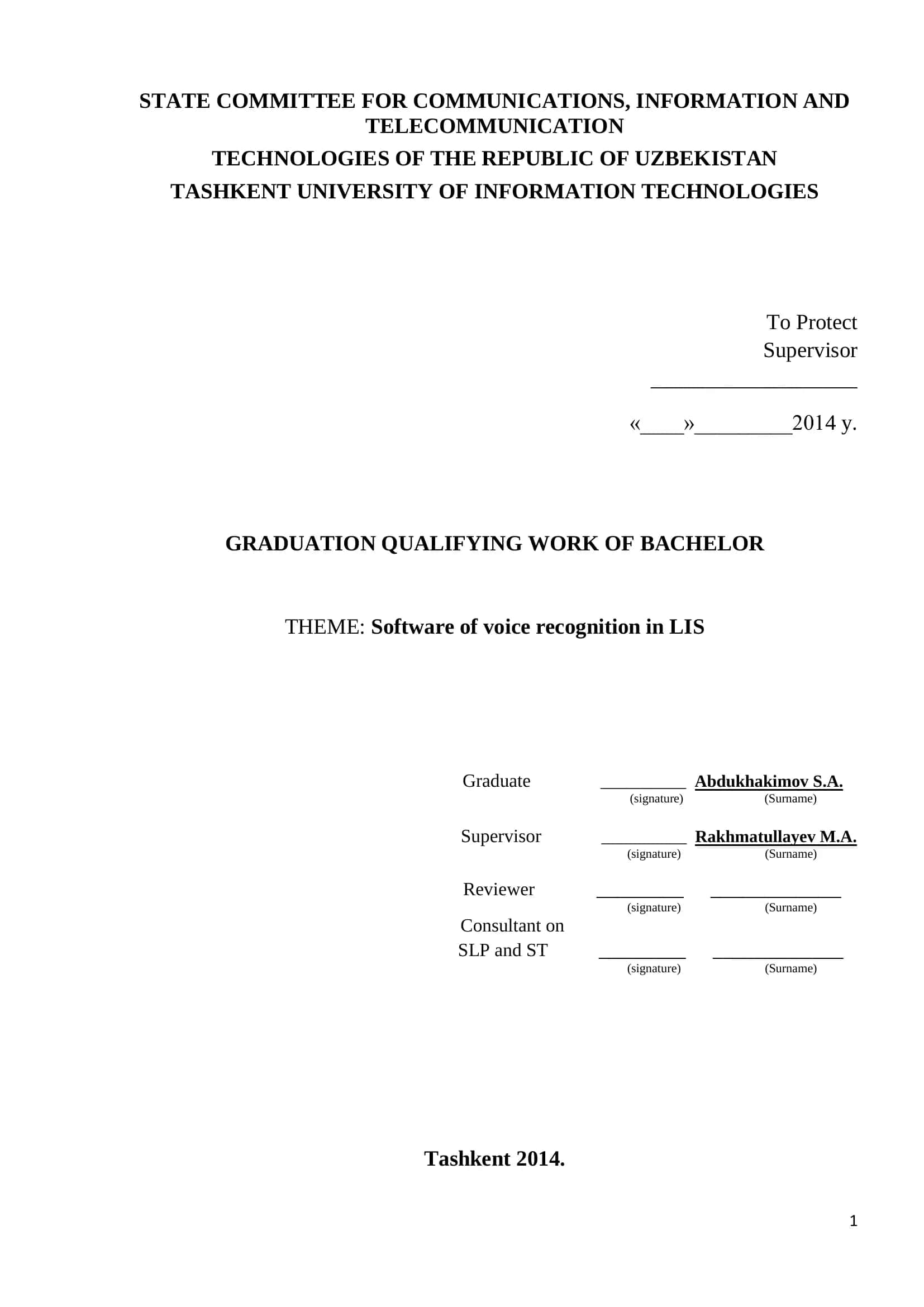 Software of voice recognition in LIS