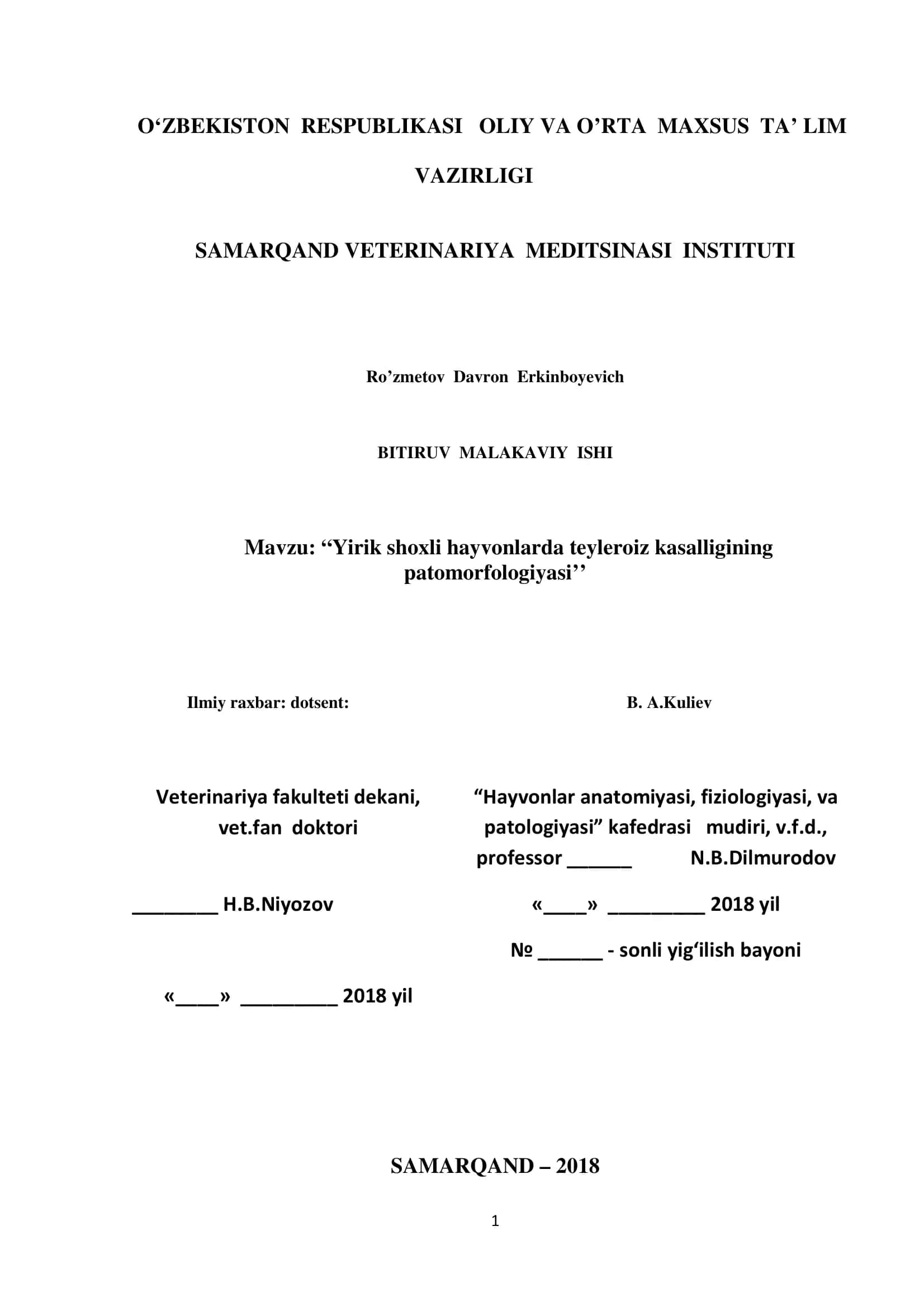 Yirik shoxli hayvonlarda teyleroiz kasalligining patomorfologiyasi