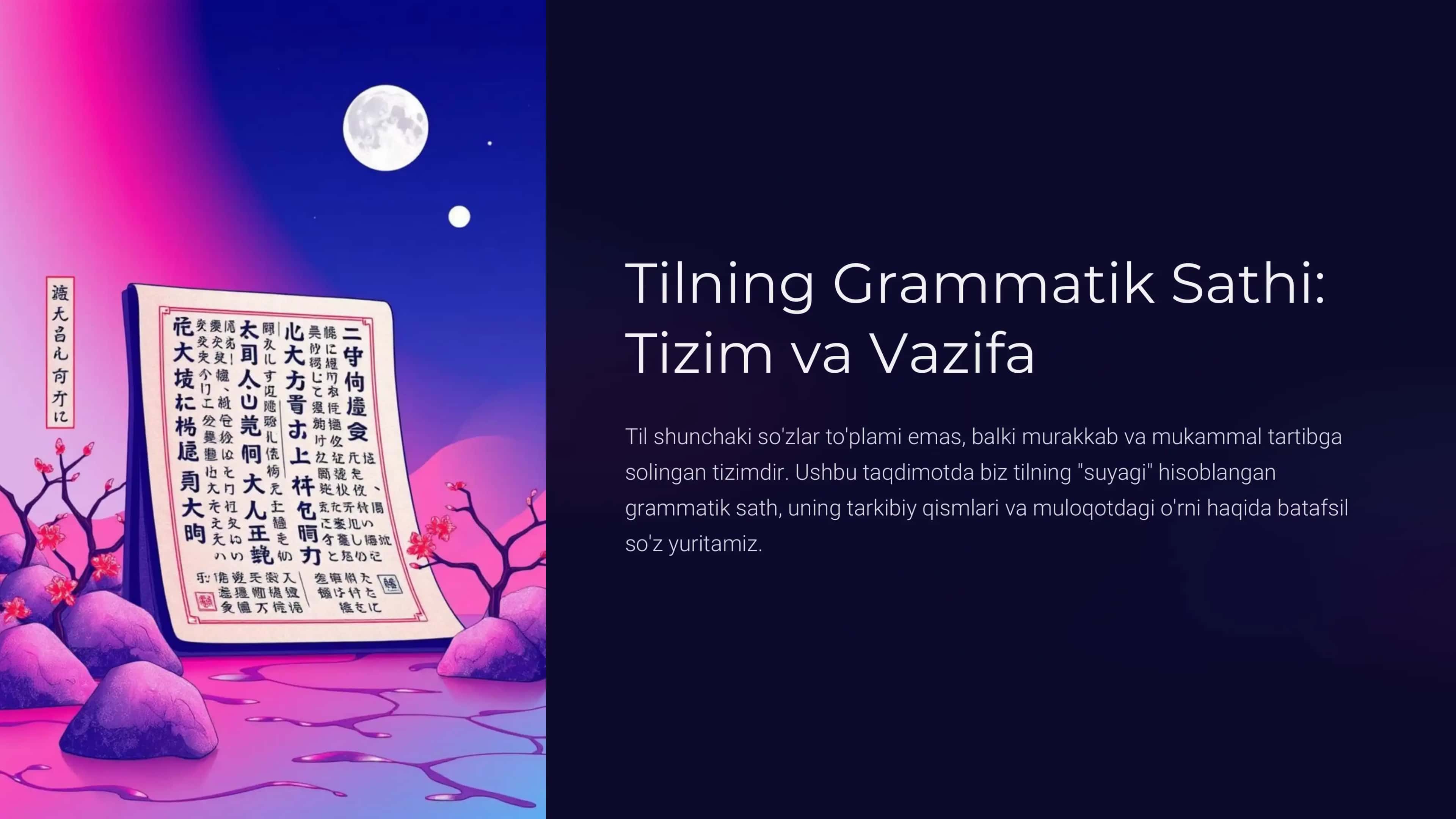 Tilning Grammatik Sathi