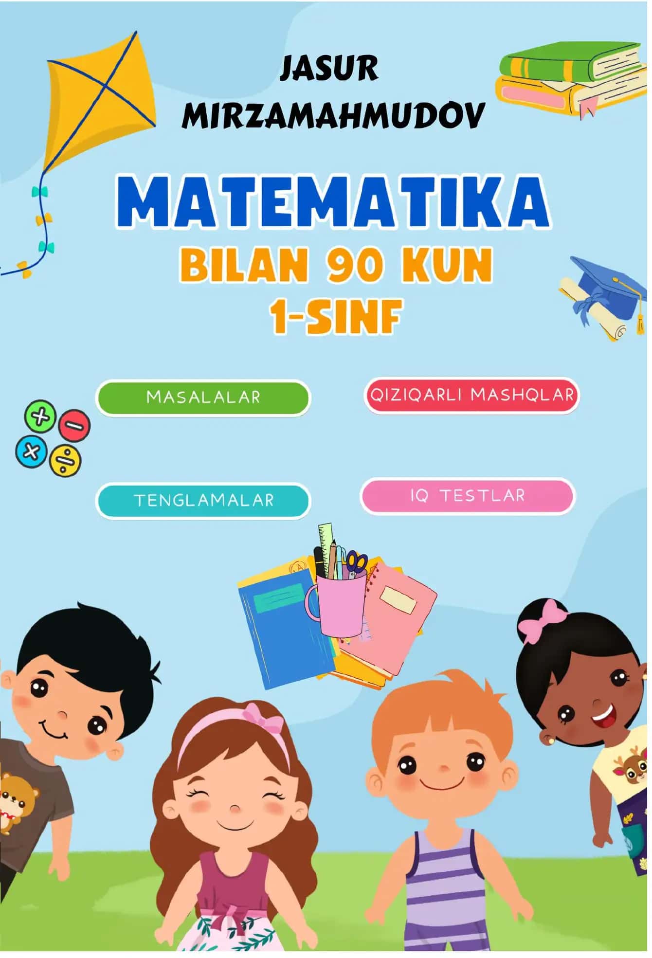 Muallimning metodik qo'llab-quvvatlash vositalari