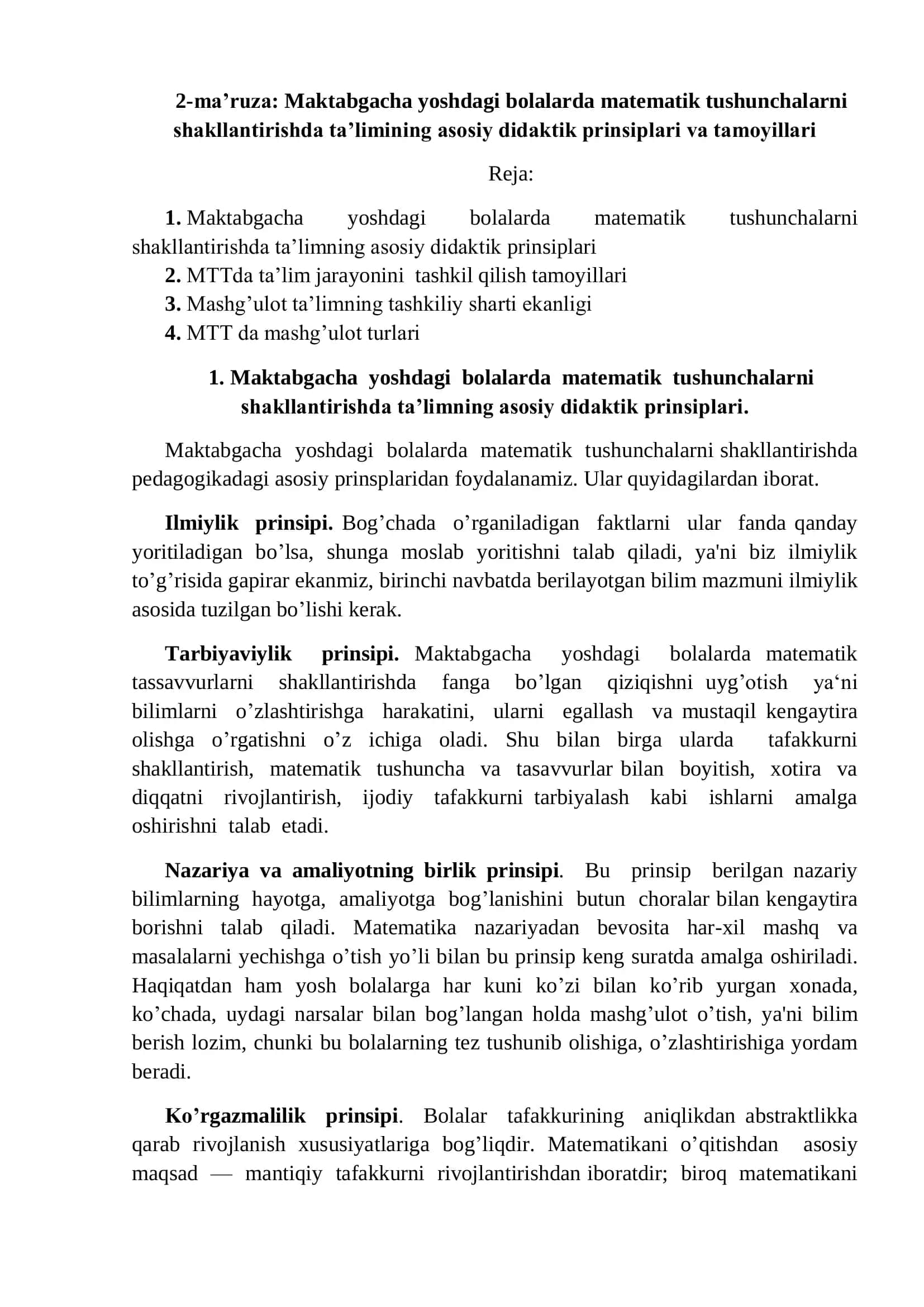 Maktabgacha yoshdagi bolalarda matematik tushunchalarni shakllantirishda ta’limning asosiy didaktik prinsiplari