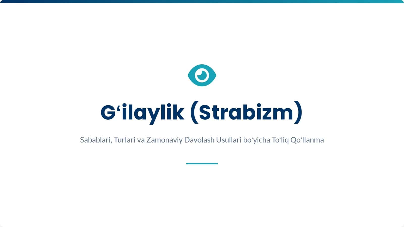 G'ilaylik