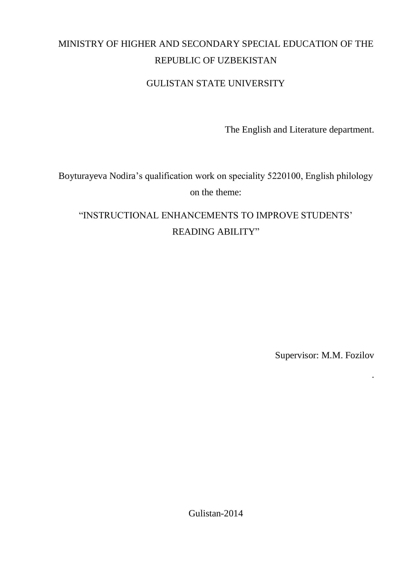 Qualification work on English philology