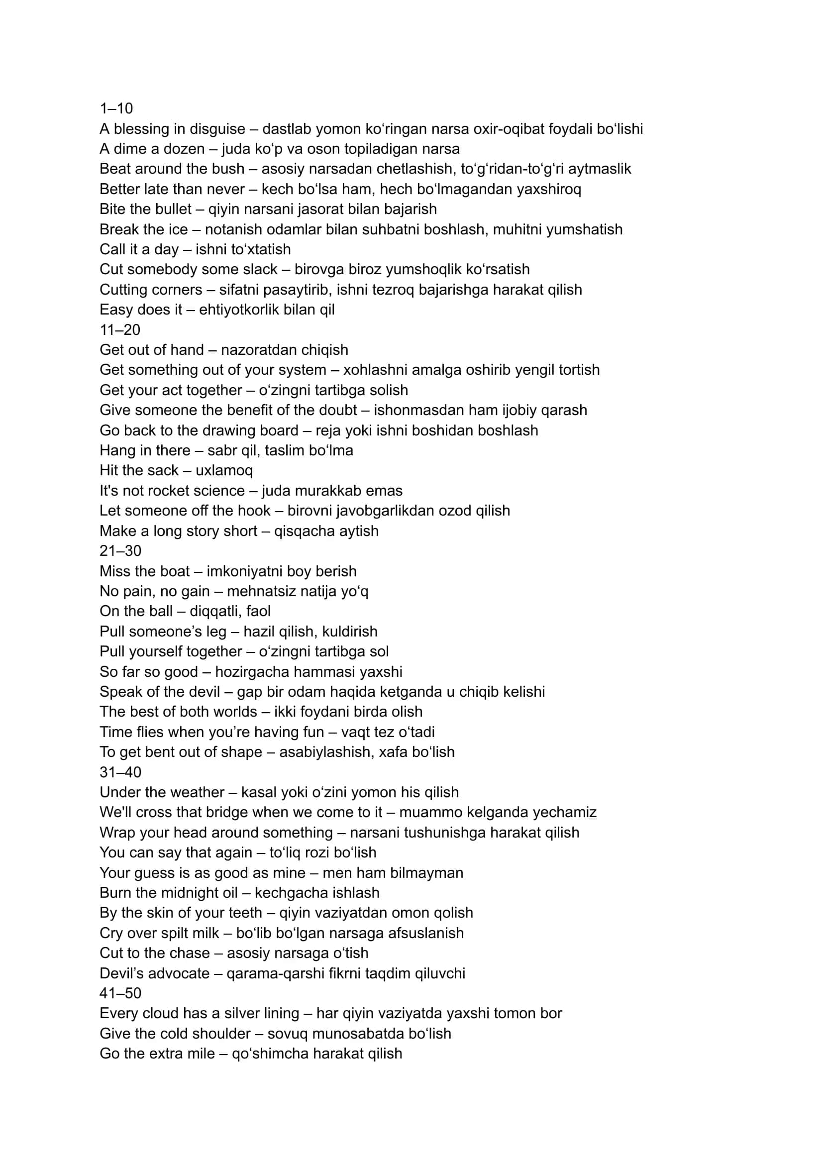 Ingliz tilidagi top 👍 Idiomalar