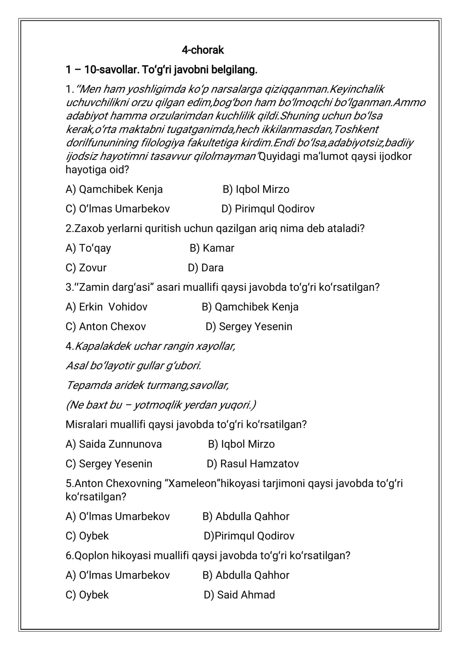 7 sinf 4 chorak adabiyot