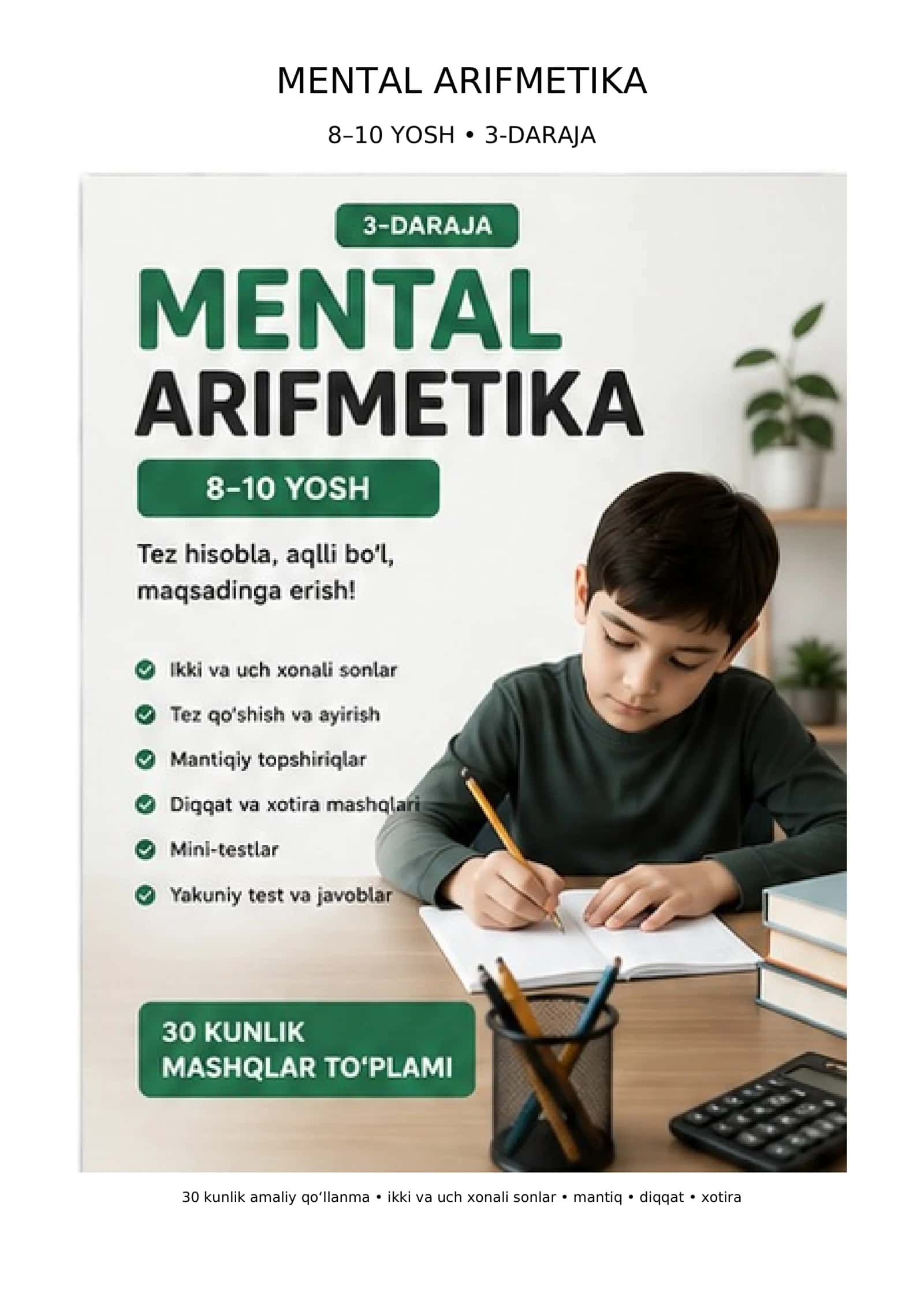 MENTAL ARIFMETIKA