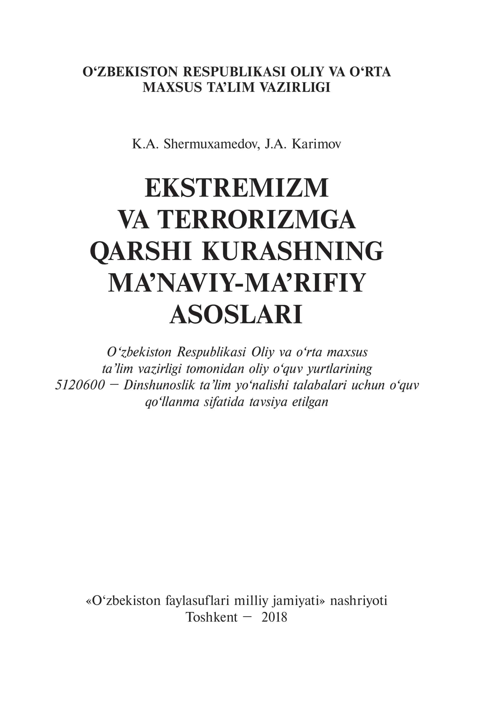 Ekstremizm va terrorizmga qarshi kurashning ma’naviy-ma’rifiy asoslari