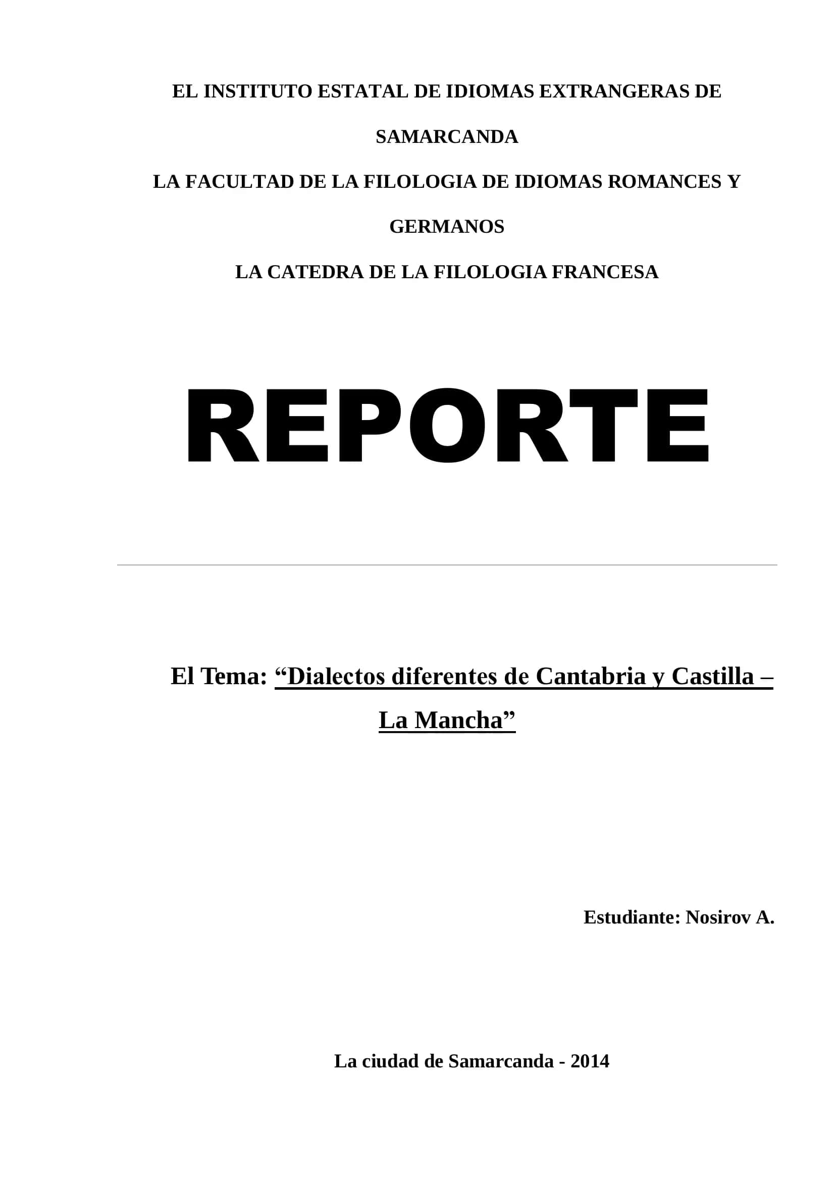 La Cátedra de la Filología Francesa
