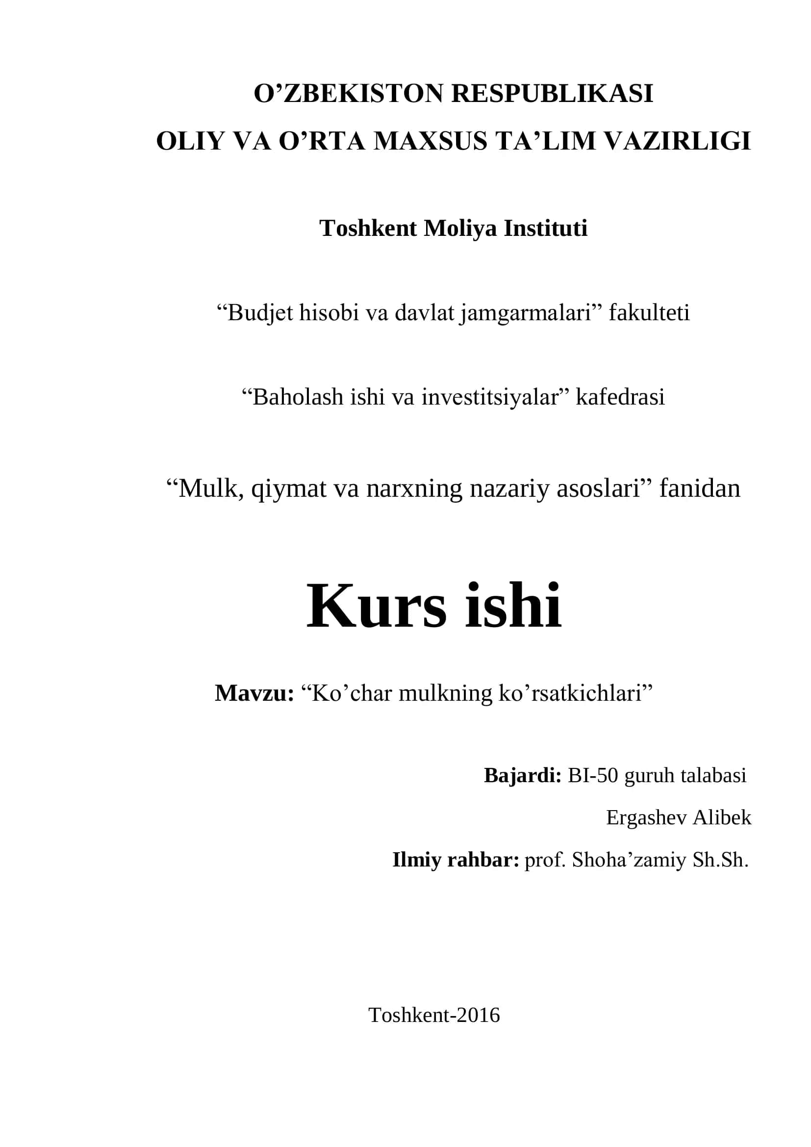 Ko‘char mulkning ko‘rsatkichlari