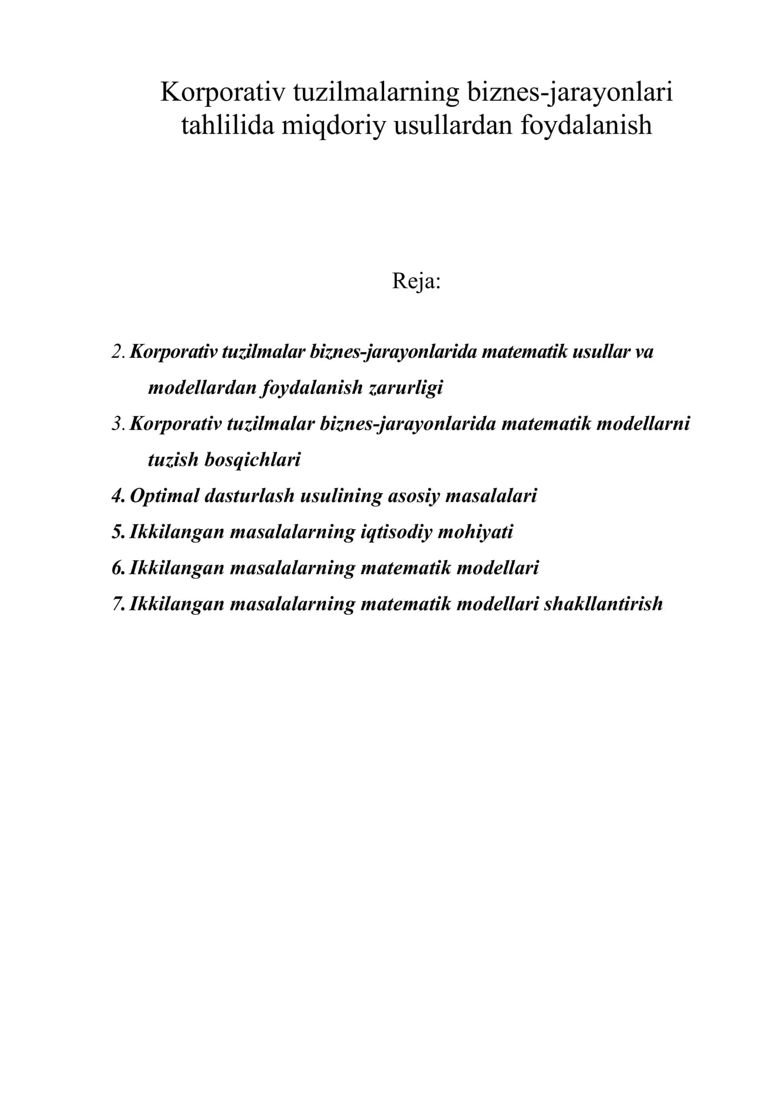 Korporativ tuzilmalarning biznes-jarayonlari tahlilida miqdoriy usullardan foydalanish