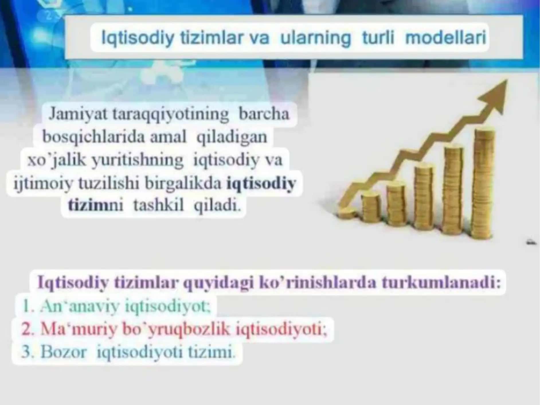 IQTISODIY TIZMLAR VA ULARNING TURLI MODELLARI