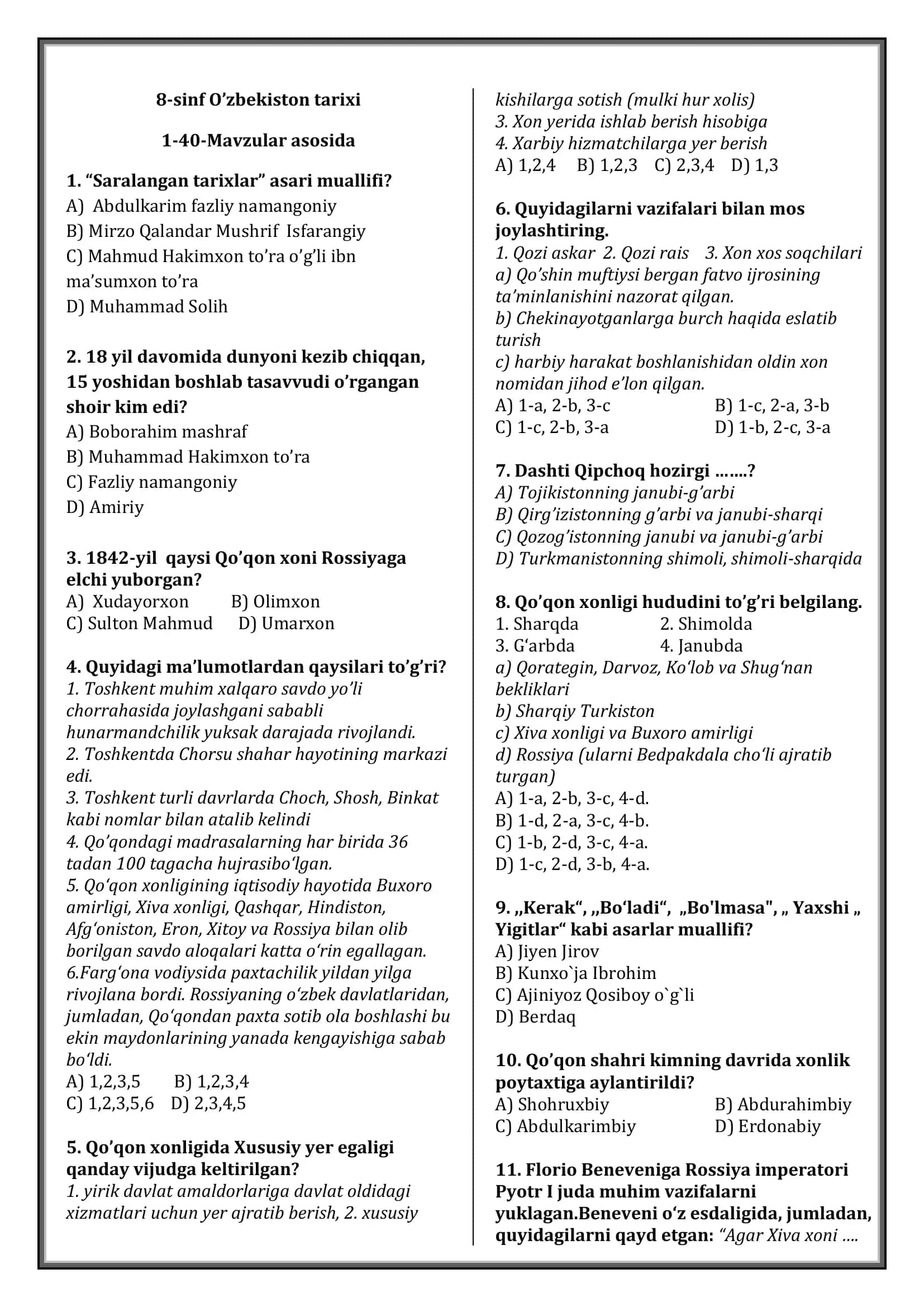8-sinf O’zbekiston tarixi
