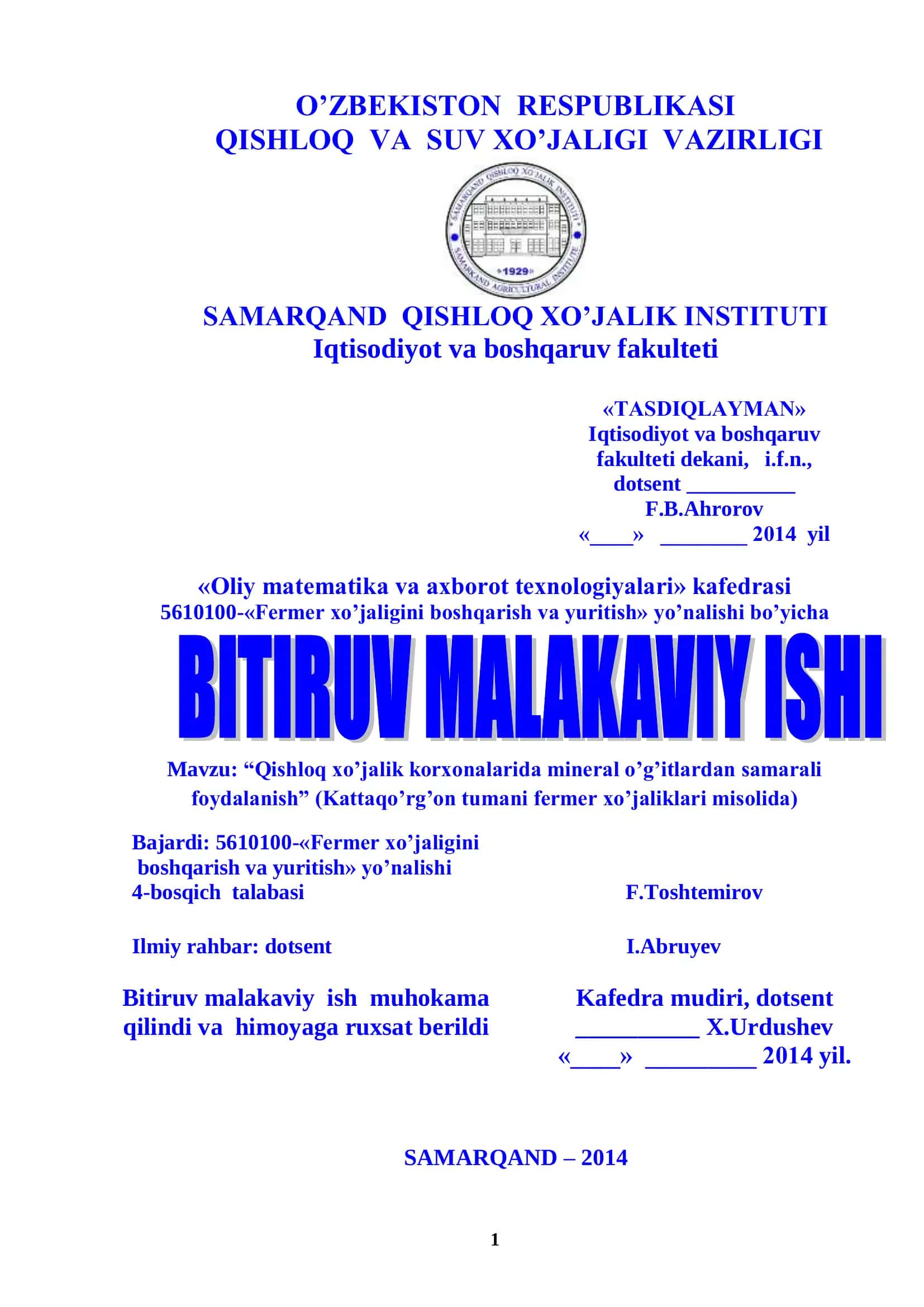 Qishloq xo’jalik korxonalarida mineral o’g’itlardan samarali foydalanish