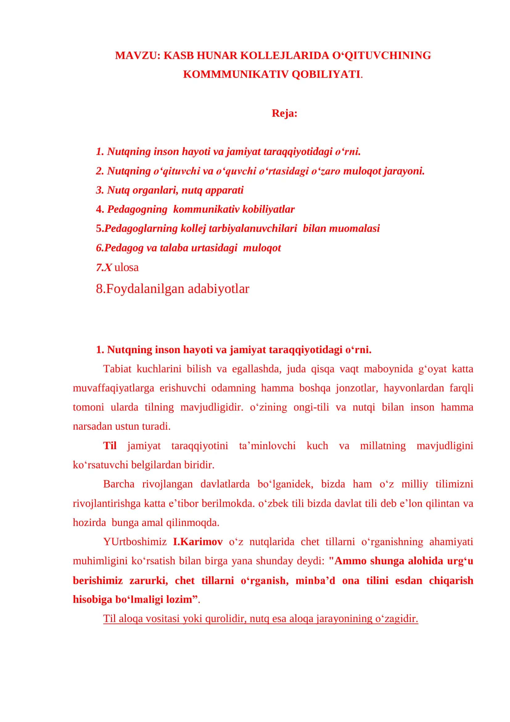 KASB HUNAR KOLLEJLARIDA O‘QITUVCHINING KOMMMUNIKATIV QOBILIYATI