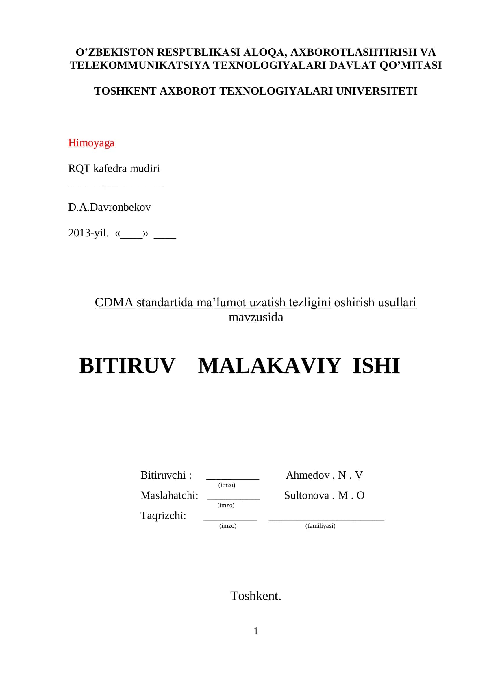 CDMA standartida ma’lumot uzatish tezligini oshirish usullari
