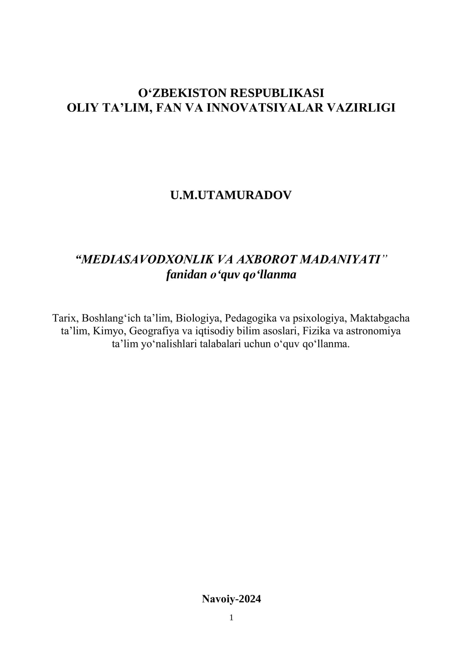 Mediasavodxonlik va axborot madaniyati