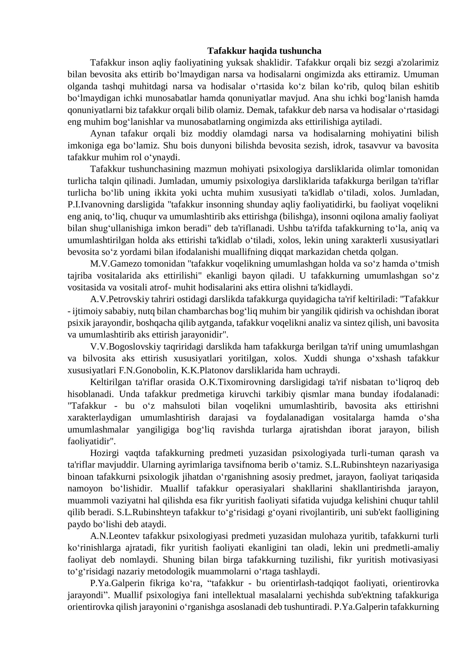 Tafakkur haqida tushuncha