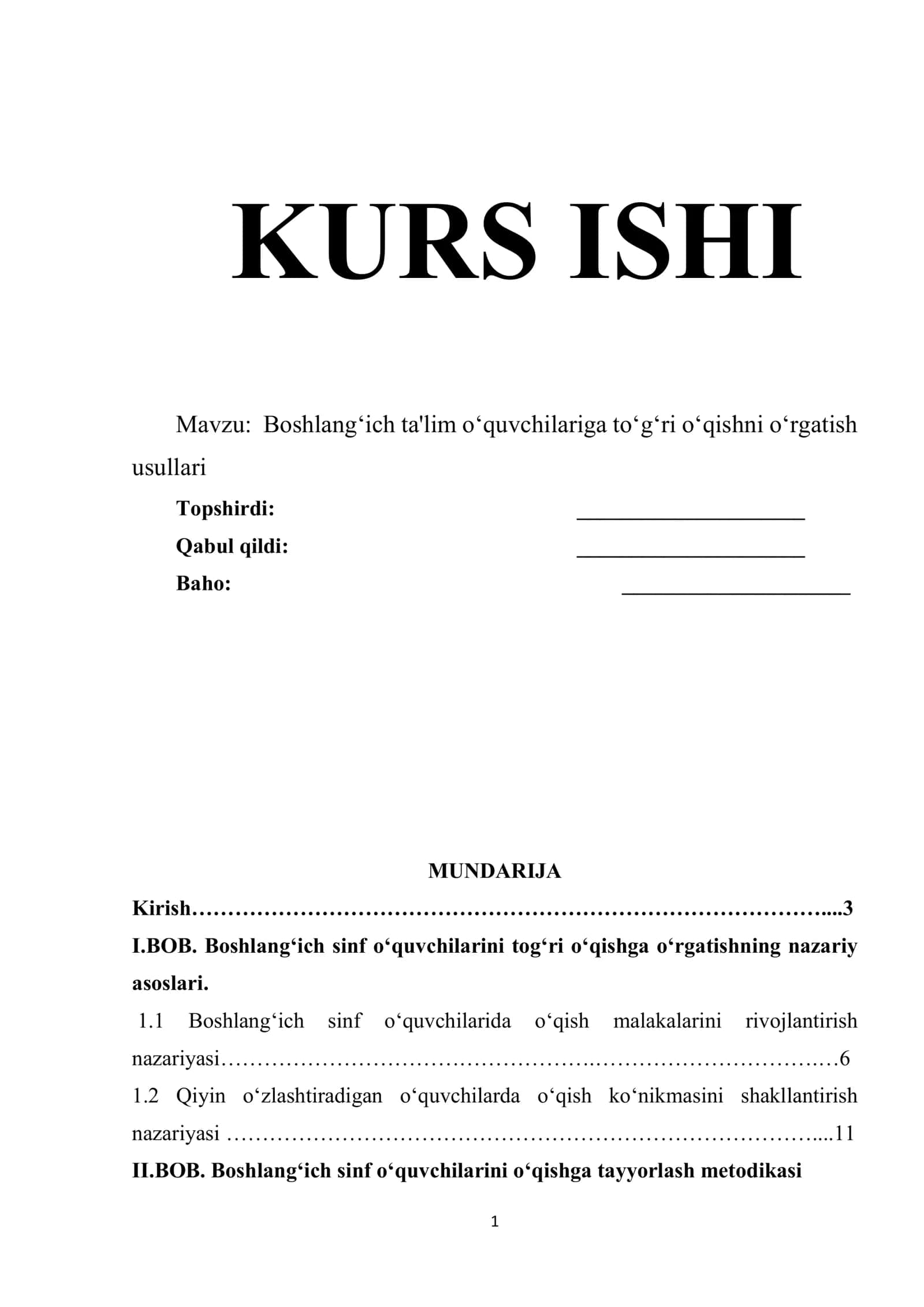 Boshlang‘ich ta'lim o‘quvchilariga to‘g‘ri o‘qishni o‘rgatish usullari