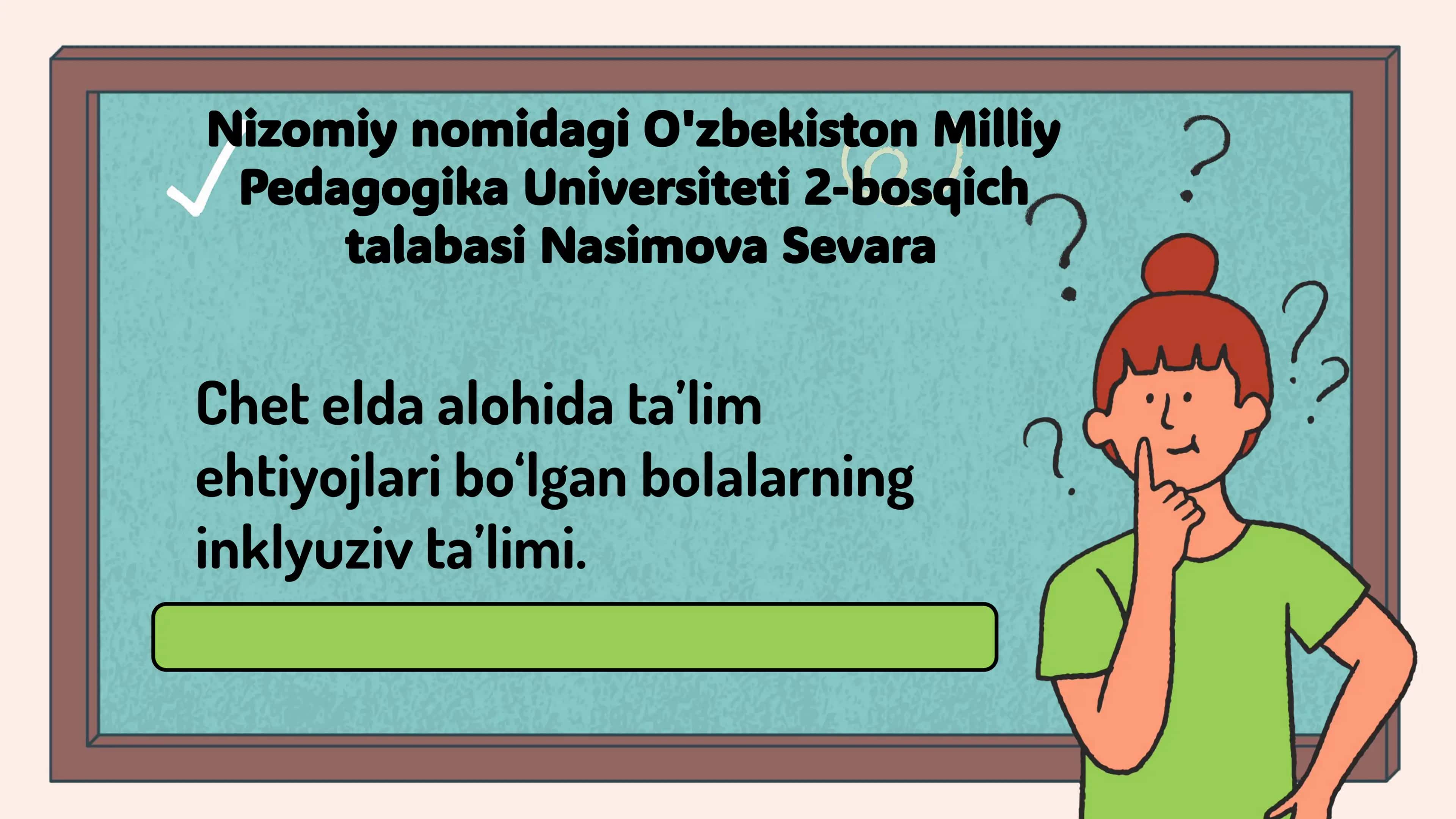 Inklyuziv ta’limning Maqsad va Printsipiklari