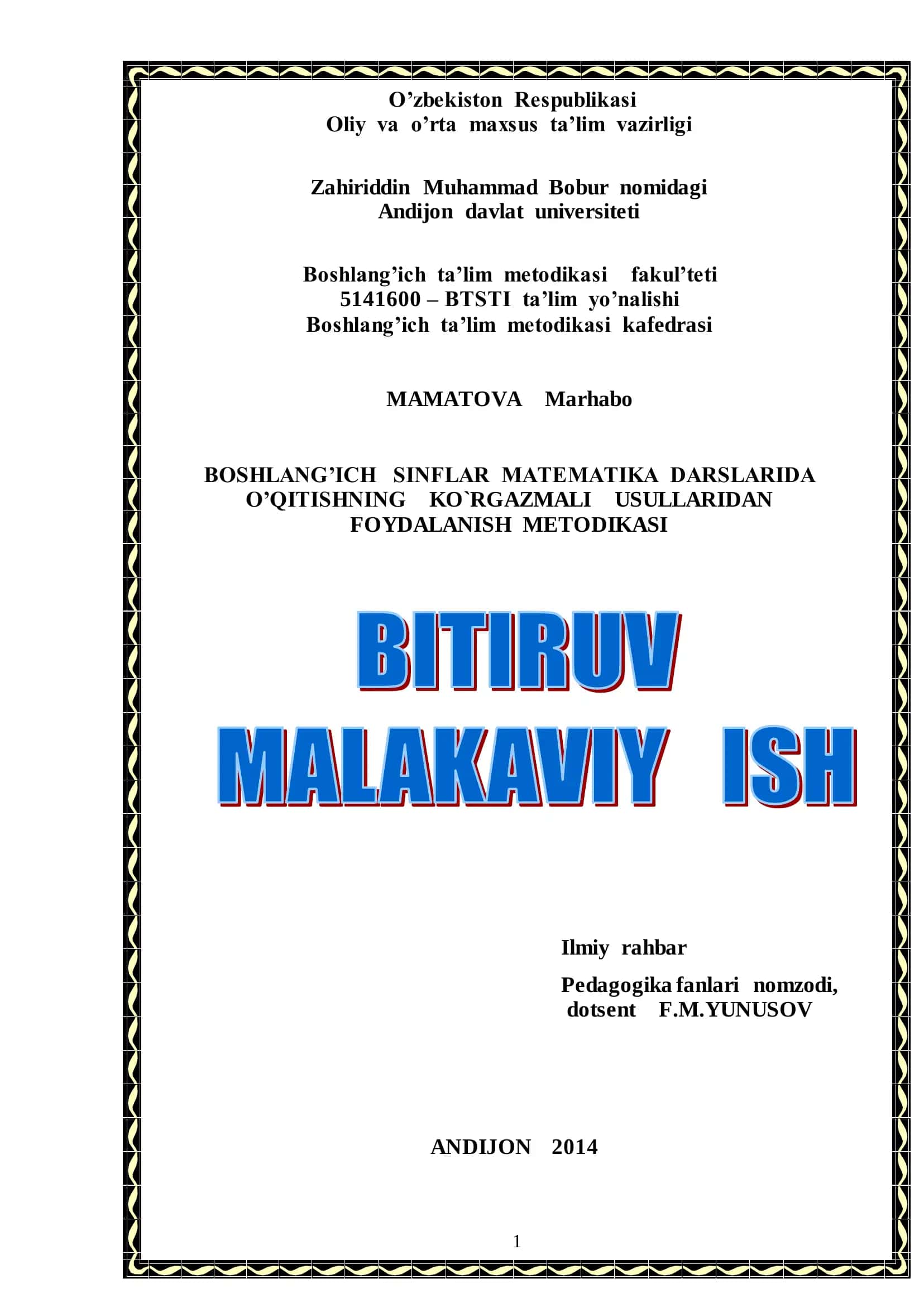 Boshlang’ich sinflar matematika darlarida o’qitishning ko`rgazmali usullaridan foydalanish metodikasi