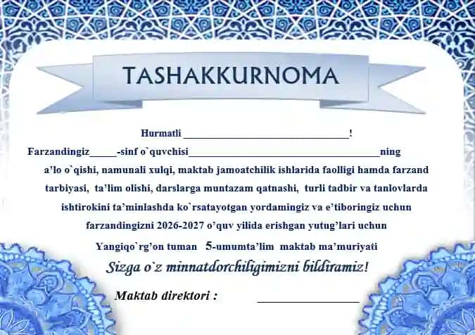 Tashakkurnoma shablon Word