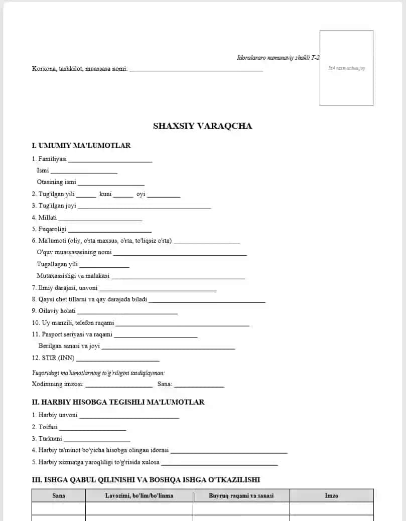 T2 Forma — Shaxsiy Varaqa Kartasi | Tayyor Namuna Blanka (Word/PDF)