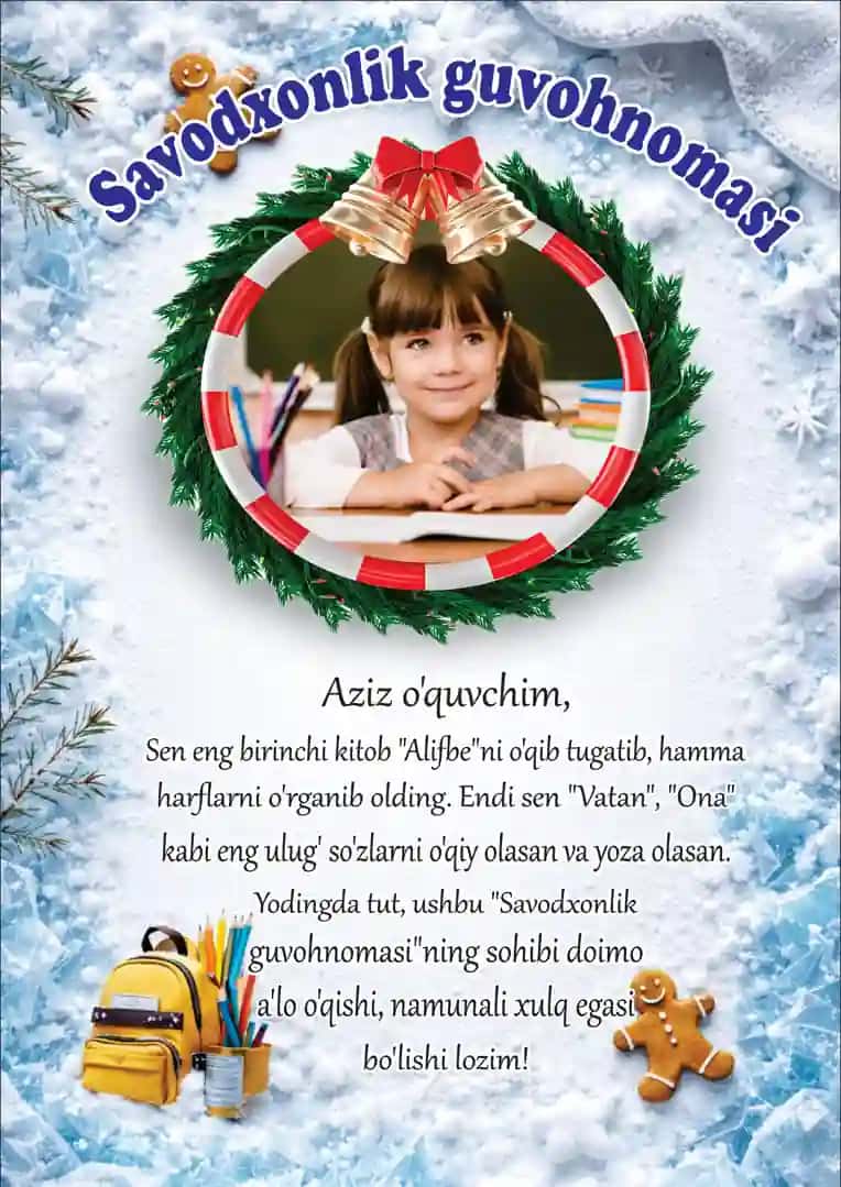 Savodxonlik guvoxnomasi