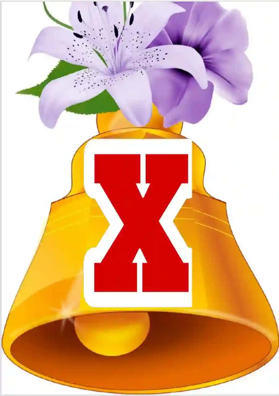 Xary boshlang'ich yozuvi