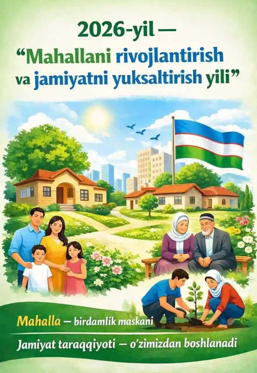 2026-yil nomi