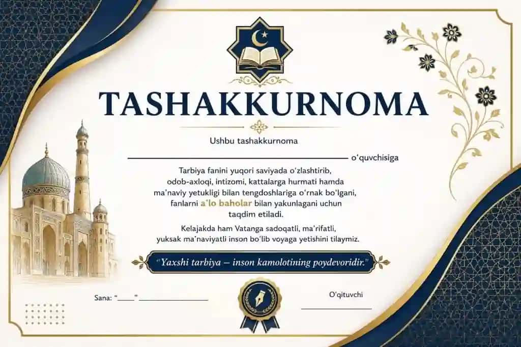 Tashakkurnoma