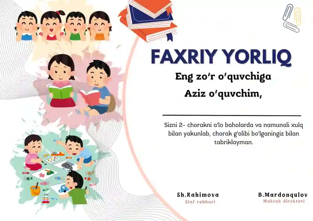 Faxriy yorliq Boshlang'ich sinflar