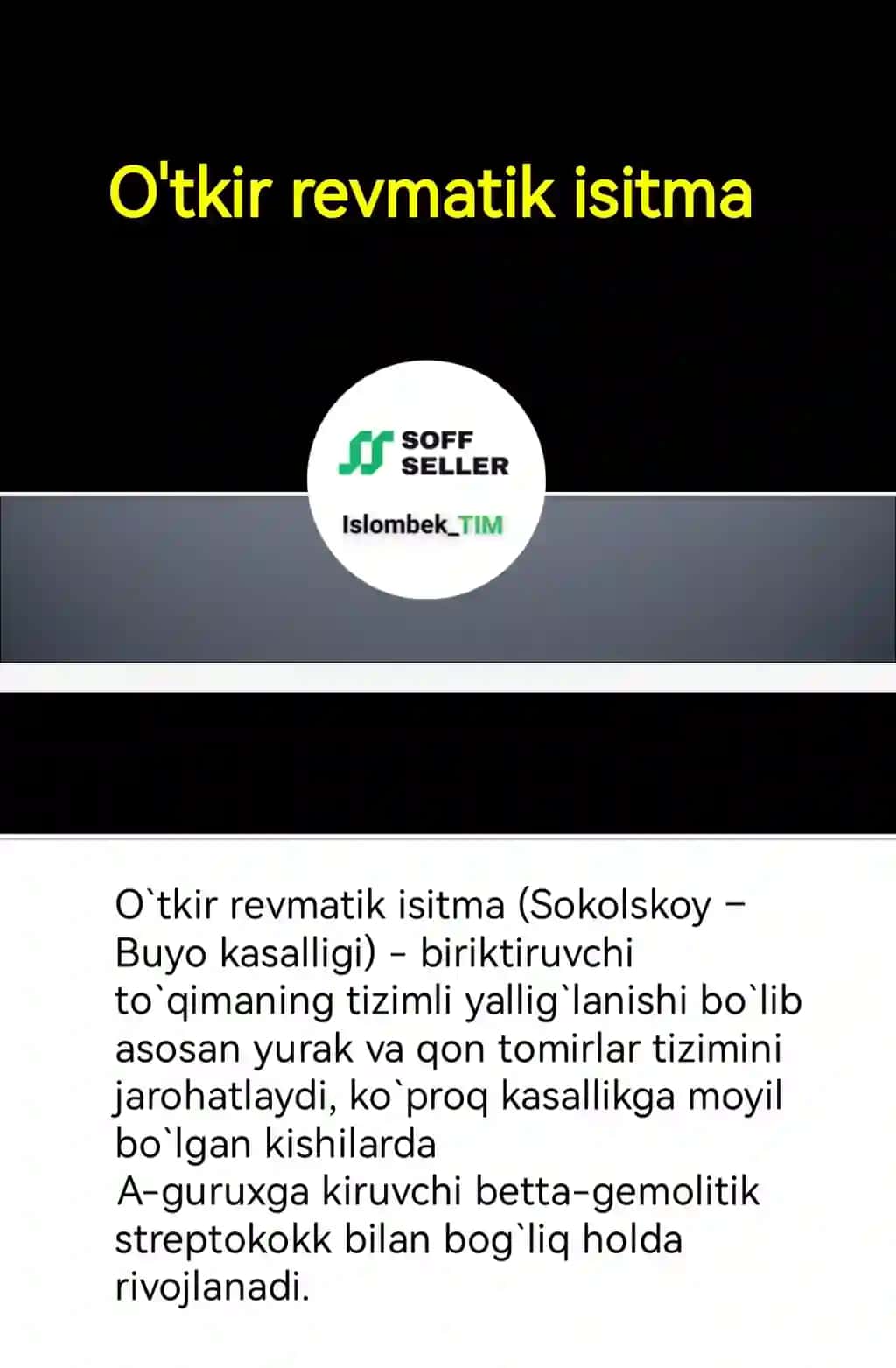 O'tkir revmatik isitma