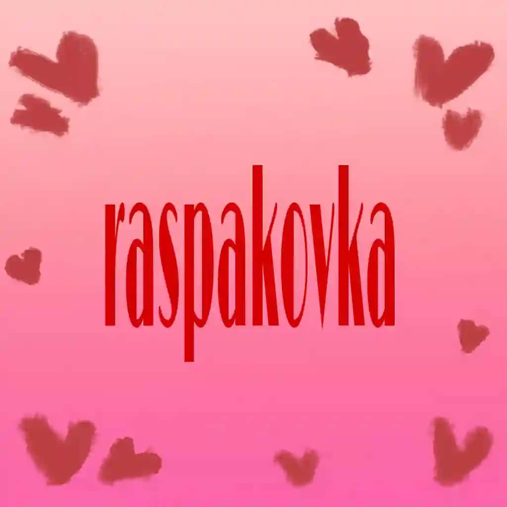 raspakovka video uchun muqova