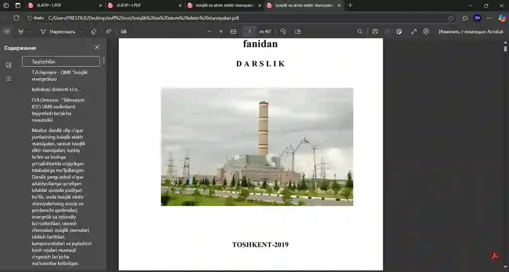 Issiqlik va atom elektr stansiyalari (elektron kitob)
