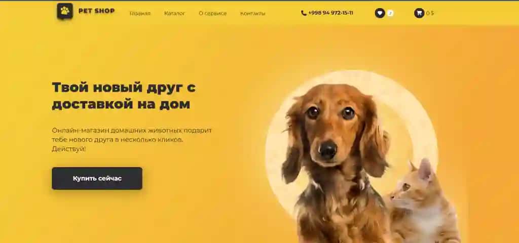 Petshop | Uy hayvonlari sotish uchun landing page shabloni
