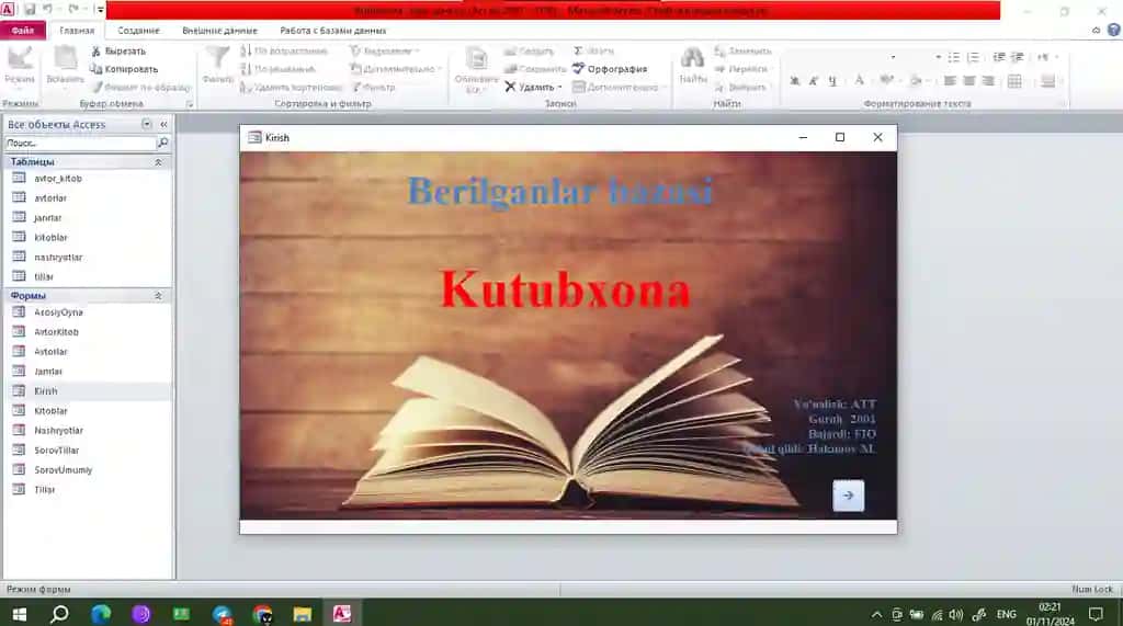 MS Access 2010 da Kutubxona tizimi (2-namuna). Berilganlar Bazasi