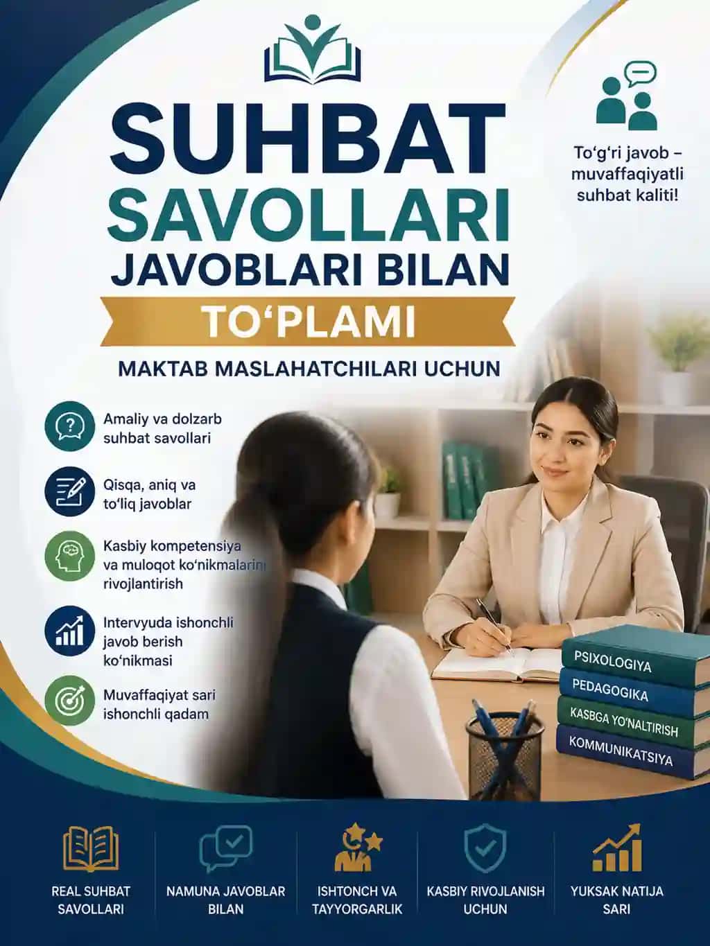 Maktab maslahatchilari uchun REAL suhbat savollari 2026