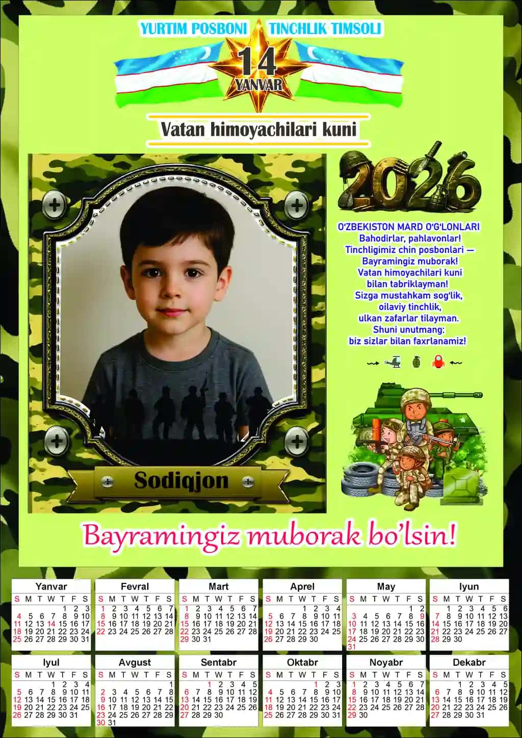 14-yanvar Vatan himoyachilar kuni uchun portret