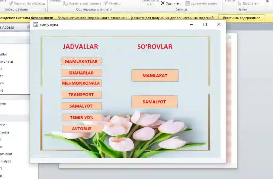 MS Access 2010 da Turfirma tizimi. Berilganlar Bazasi