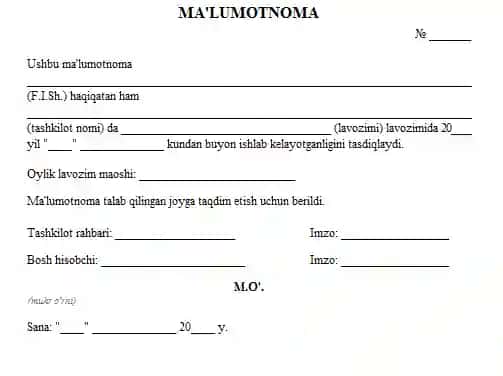 malumotnoma_ish_joyidan
